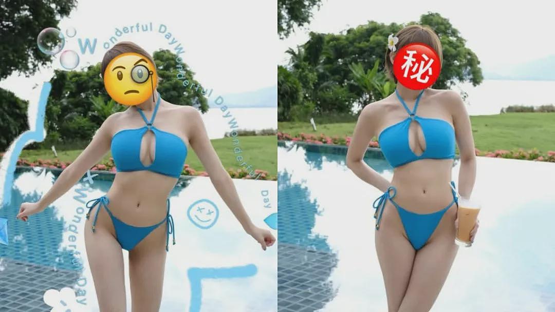 某女神被爆勾搭人夫,私密照外流,纯情人设崩塌(组图) - 2