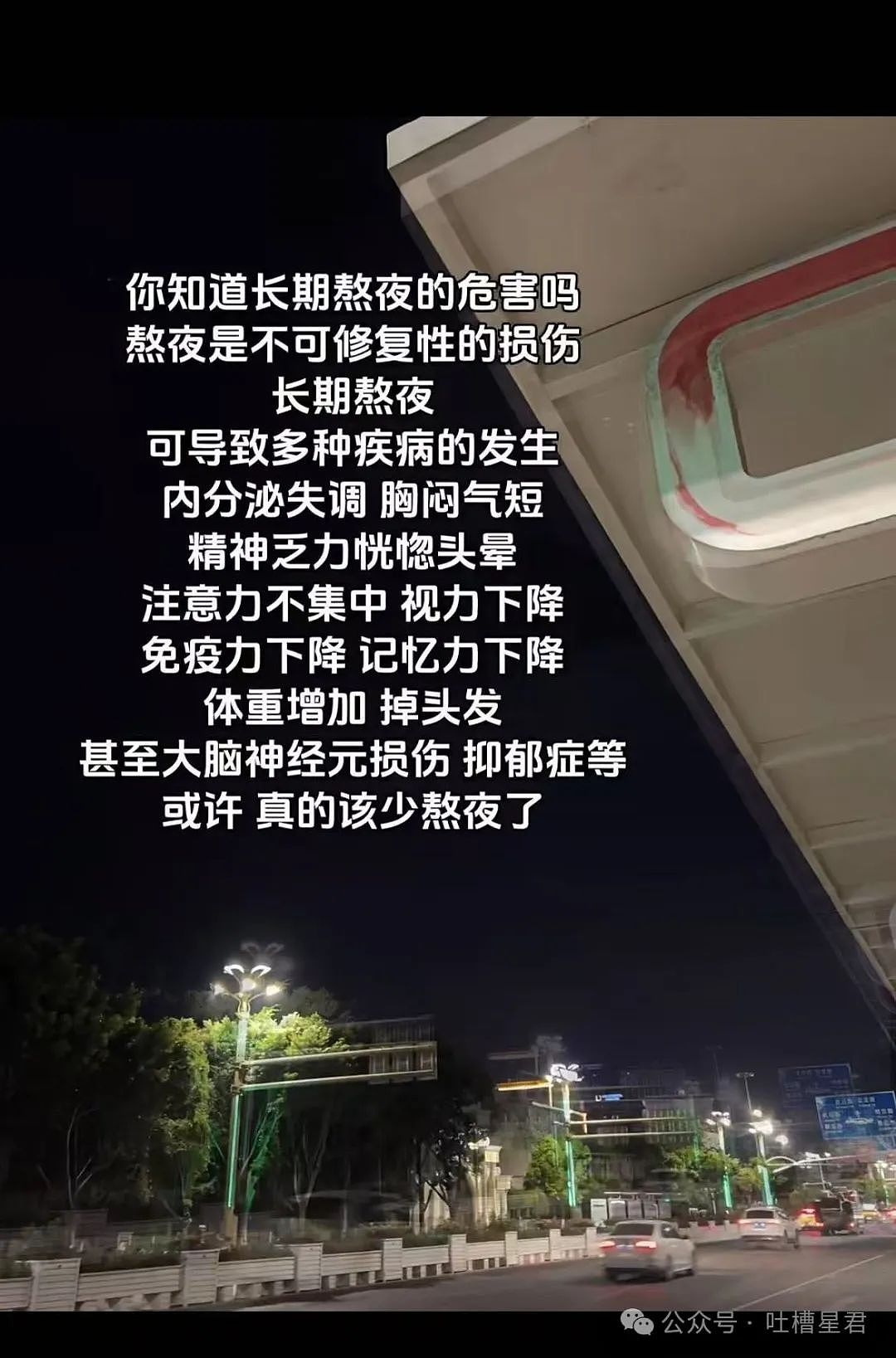 【爆笑】“和拖延症闺蜜约会是种什么体验…网友:有卧龙的地方必有凤雏(组图) - 32