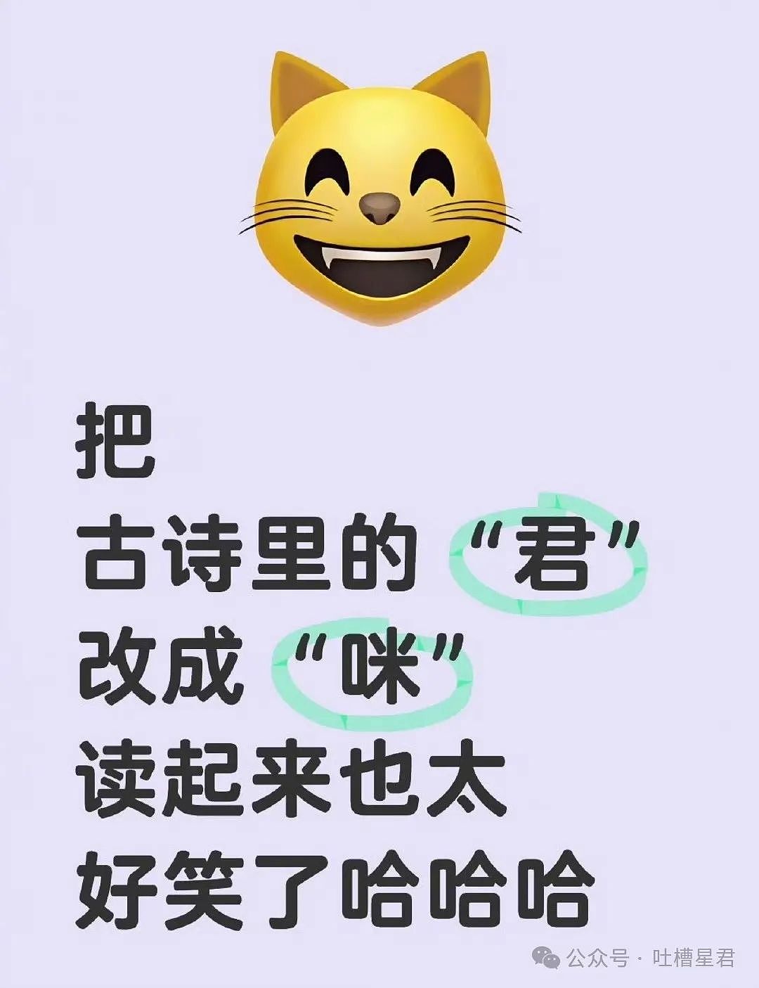 【爆笑】“和拖延症闺蜜约会是种什么体验…网友:有卧龙的地方必有凤雏(组图) - 28