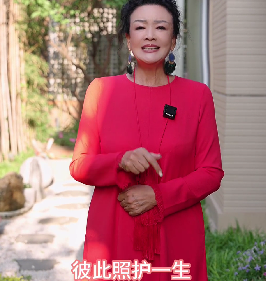 汪小菲婚礼地点曝光,四合院举办安排孩子参加,张兰露面感谢儿媳(组图) - 10