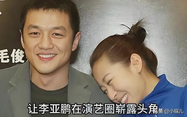 李亚鹏惨出新高度!一家人从大平层搬到水泥房,娇妻卖惨嚎啕大哭(组图) - 14
