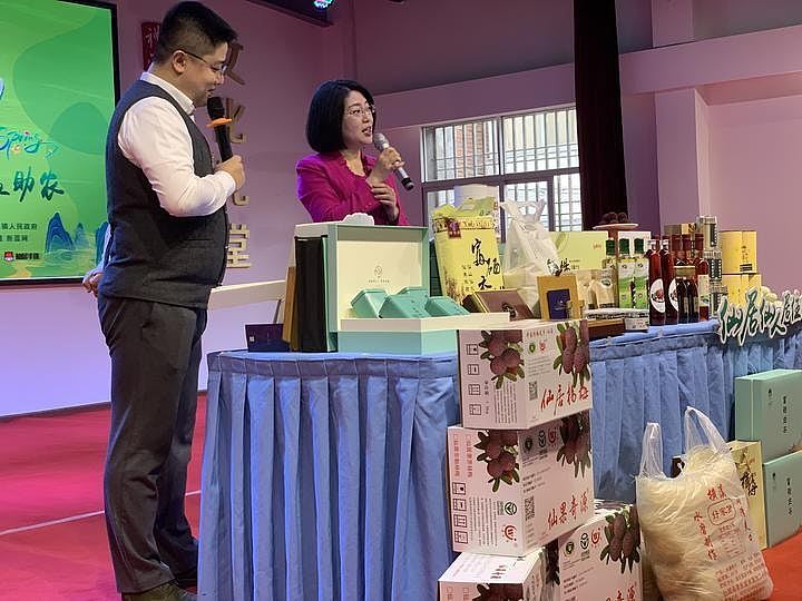 “美女书记”林虹严重违纪违法被双开,曾直播带货2小时卖逾70万元(组图) - 3