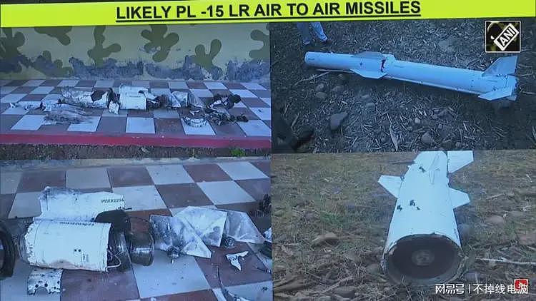 印度高官:回收PL-15E研究,发现其不如印产导弹,没逆向仿制价值(组图) - 3