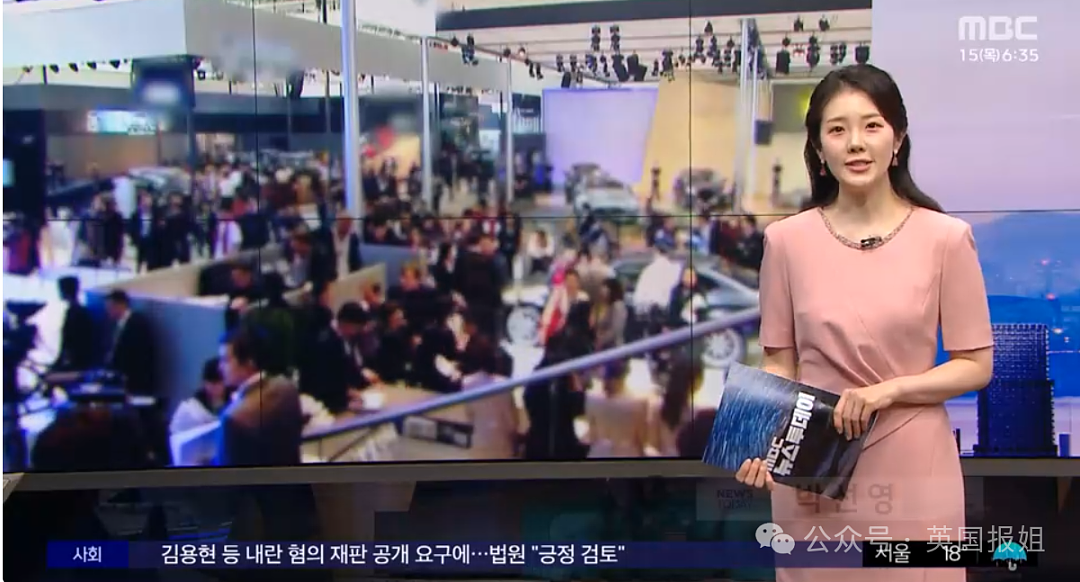 韩国高中生在上海偷拍裙底被抓现行，当场爆哭！韩网友：国家之耻（视频/组图） - 9