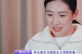 女明星上母女综艺，人均一个“小红书热帖式”原生家庭创伤（组图） - 34