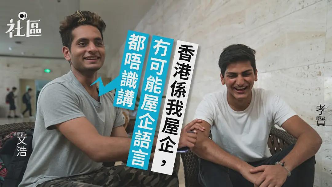 持刀匪徒劫金铺！车祸弃车逃亡如电影情节，港人震惊（组图） - 7