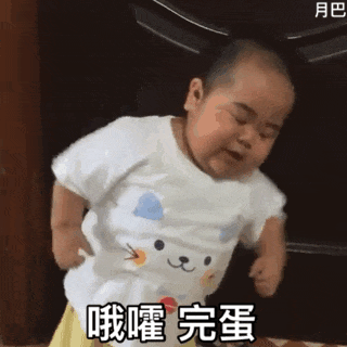 女子来沪旅游1个月竟靠“薅羊毛”白住10多家酒店... 上海警方出手（组图） - 15