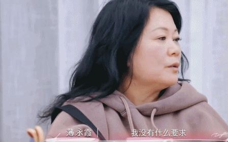 女明星上母女综艺，人均一个“小红书热帖式”原生家庭创伤（组图） - 9