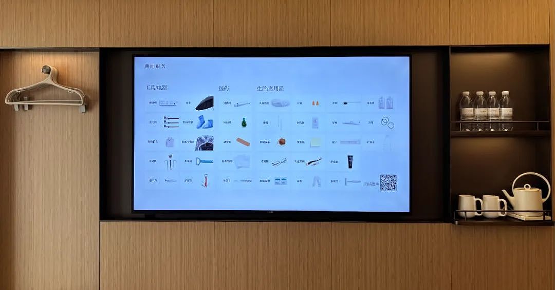 五星级酒店,快被“不务正业”的新贵逼疯了(组图) - 26
