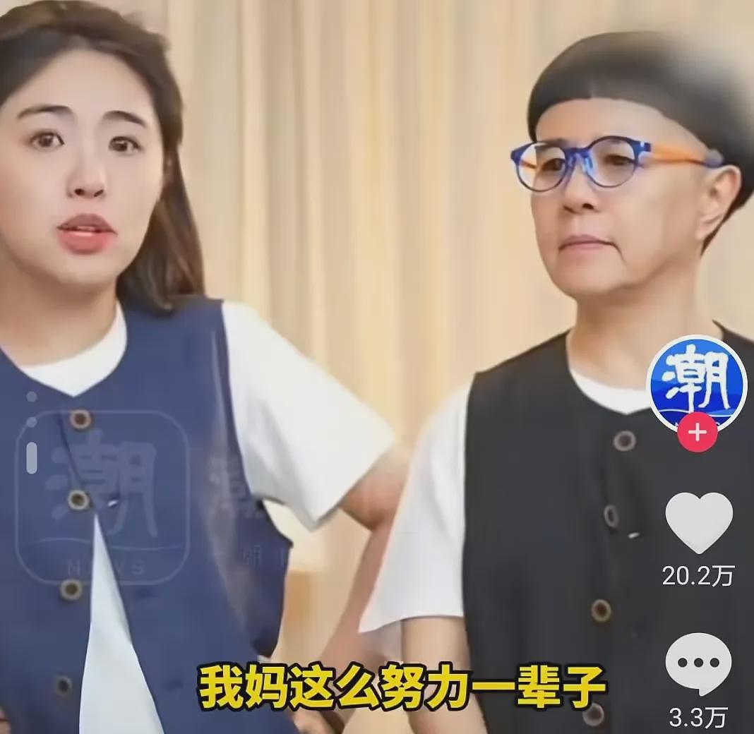 央视著名主持人金龟子女儿的“蹭妈论”，扎了多少普通人的心（组图） - 5