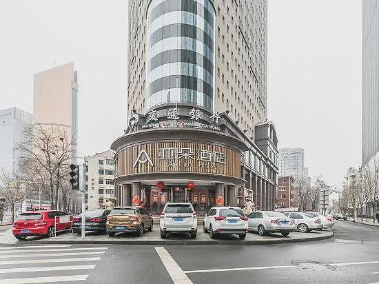 五星级酒店,快被“不务正业”的新贵逼疯了(组图) - 22
