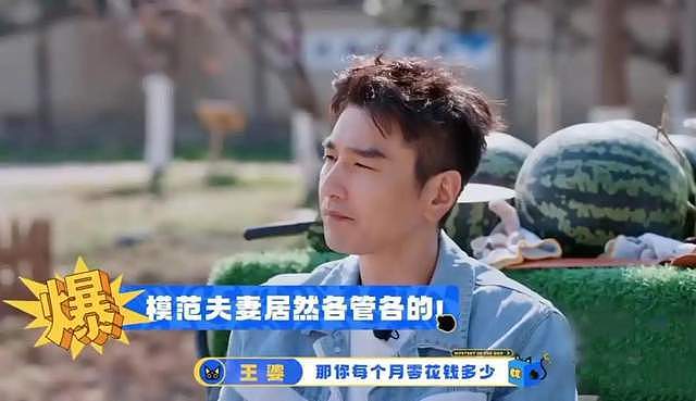 甜度爆表!赵丽颖关晓彤狂撒糖,高圆圆赵又廷老夫老妻甜出新境界(组图) - 15