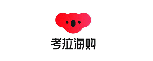 一代中产的心头好,消失了(组图) - 6