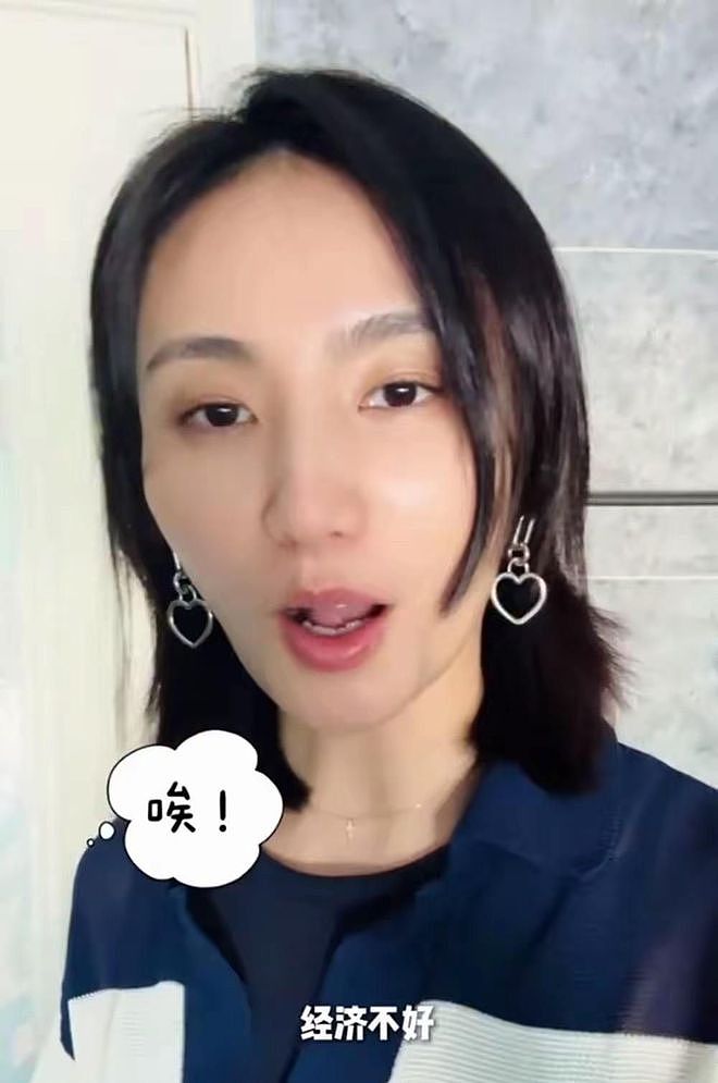李亚鹏过得真惨，带着3岁女儿搬进老破小，原来李嫣一直靠王菲养（组图） - 7