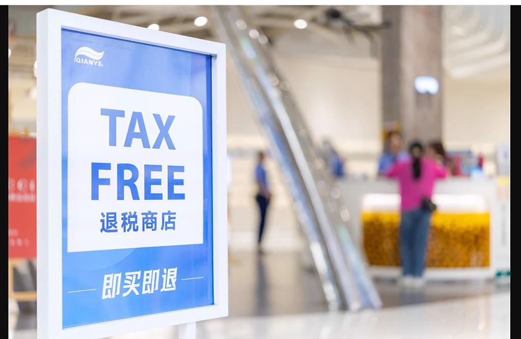 带空箱子到中国！免税方案令外国游客掀“在华扫货”潮（组图） - 1