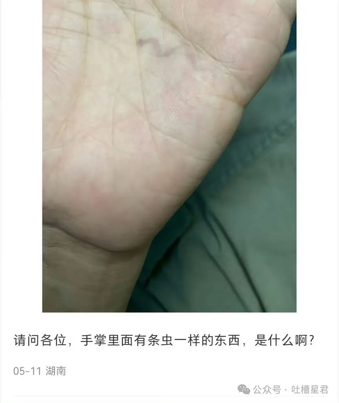 【爆笑】“和拖延症闺蜜约会是种什么体验…网友:有卧龙的地方必有凤雏(组图) - 64