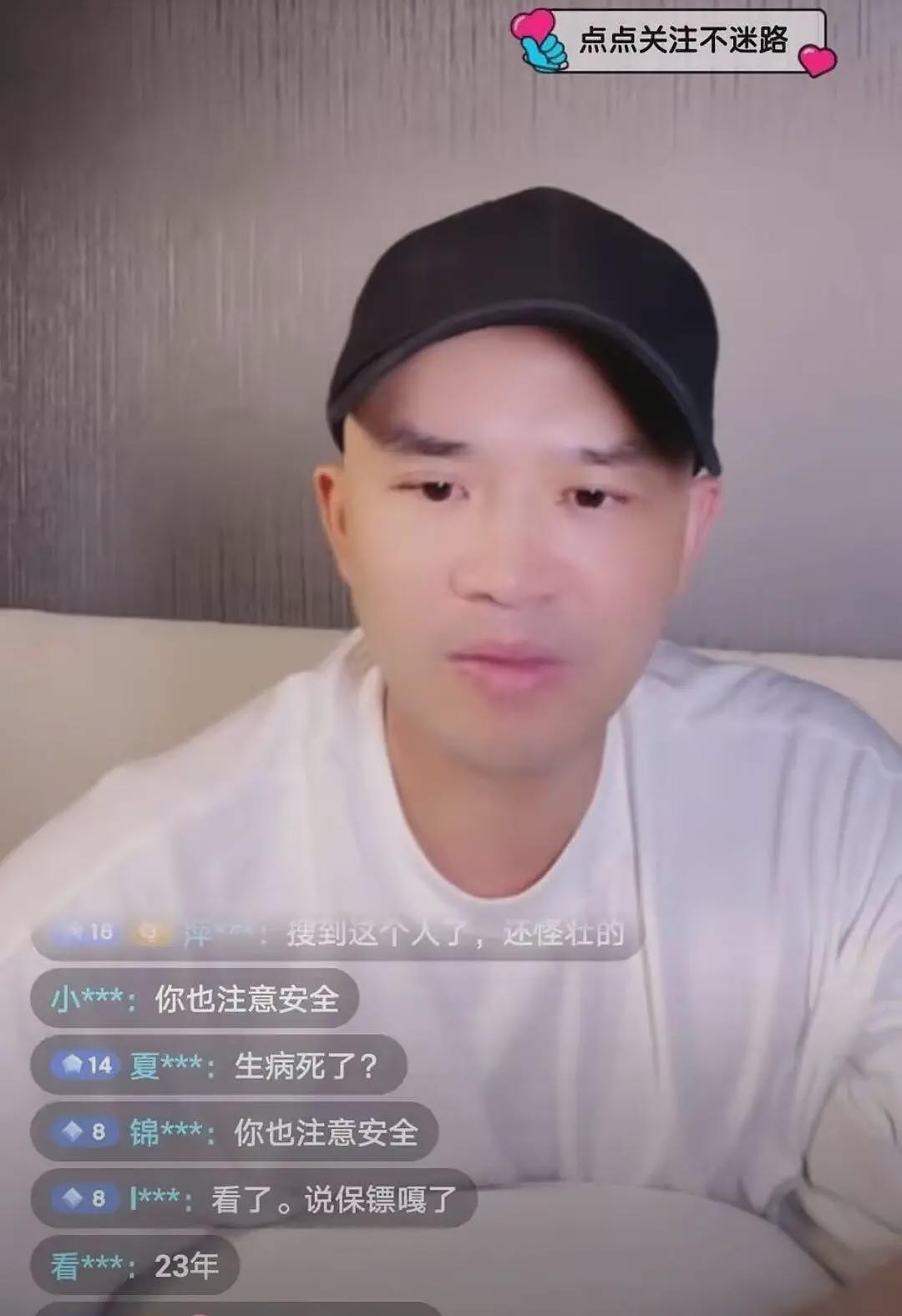 刘晓庆被举报偷漏税后续：本人回应，前男友古柯连线举报者曝更多（组图） - 9
