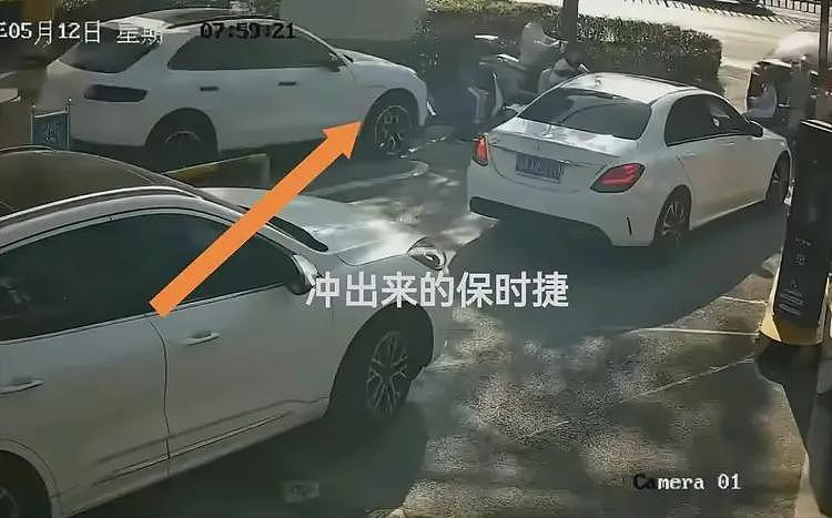 保时捷撞人致1死2伤后续:跨过死者淡定下车,身份成疑,官方通报(组图) - 2