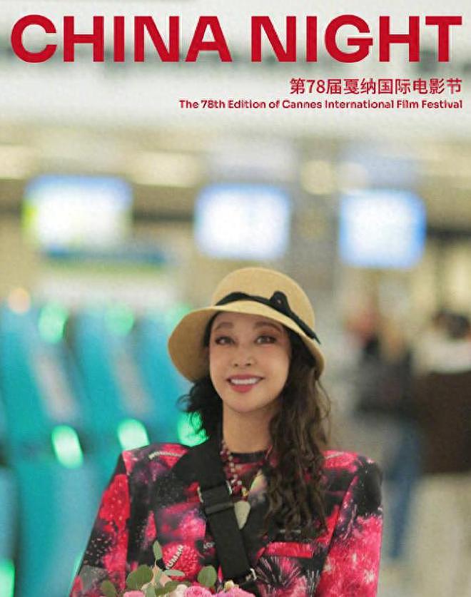 真是笑话!刘晓庆再陷“税务门”?爆料这个还不如说她的恋情呢(组图) - 2