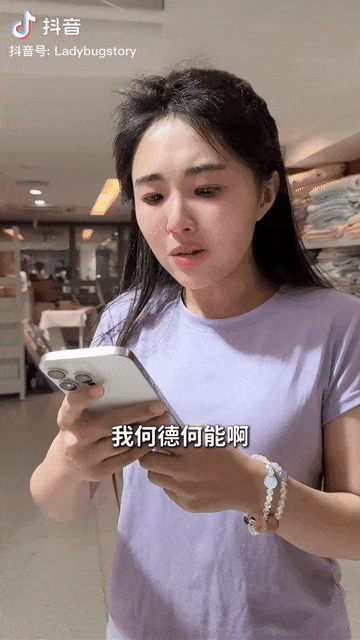 央视著名主持人金龟子女儿的“蹭妈论”，扎了多少普通人的心（组图） - 9