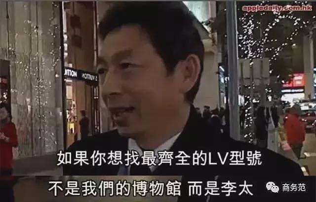 千亿儿媳徐子淇，送别首富公公！豪门19年风光背后有辛酸…（组图） - 19