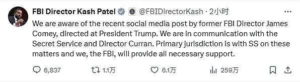 震惊！前FBI局长涉嫌暗示杀特朗普，特勤局和国土安全部介入调查（组图） - 4
