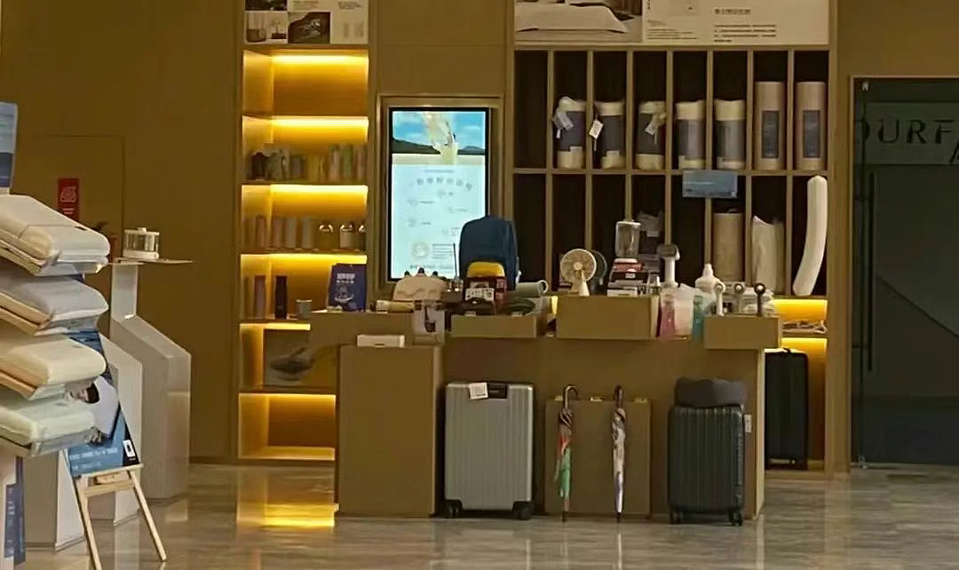 五星级酒店,快被“不务正业”的新贵逼疯了(组图) - 16