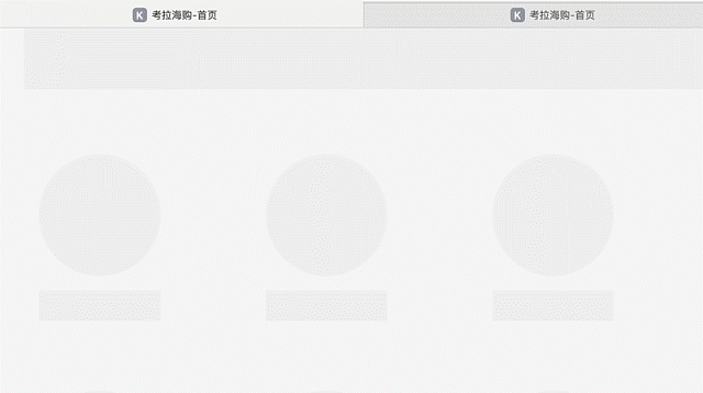 一代中产的心头好，消失了（组图） - 3