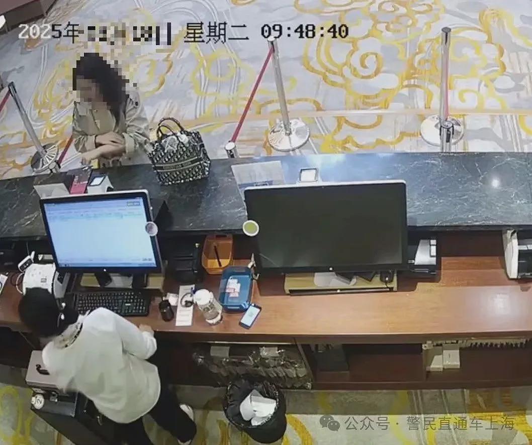 女子来沪旅游1个月竟靠“薅羊毛”白住10多家酒店... 上海警方出手（组图） - 5