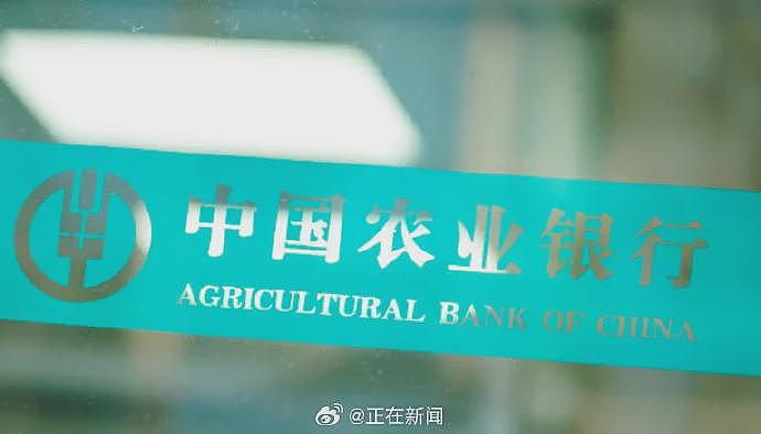 重病老人被要求到场取钱死在银行，律师解读（组图） - 3