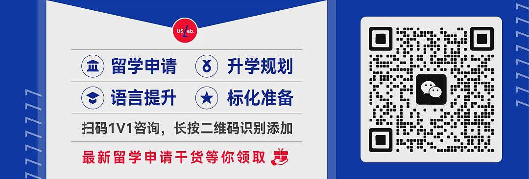 紧急提醒！近期华人失踪事件频发， 大使馆发声： 留学生务必提高警惕（组图） - 3