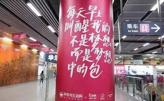 一代中产的心头好,消失了(组图) - 5