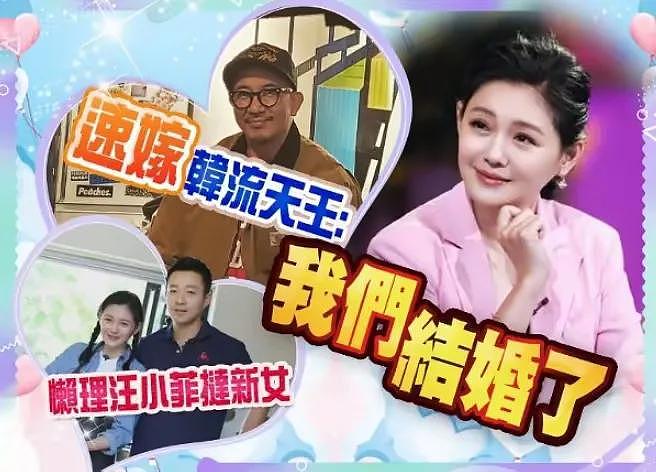 大S好强又拧巴,像极普通家庭里的妈妈,她人生踩坑做错了三件事(组图) - 3