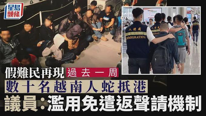 持刀匪徒劫金铺！车祸弃车逃亡如电影情节，港人震惊（组图） - 5
