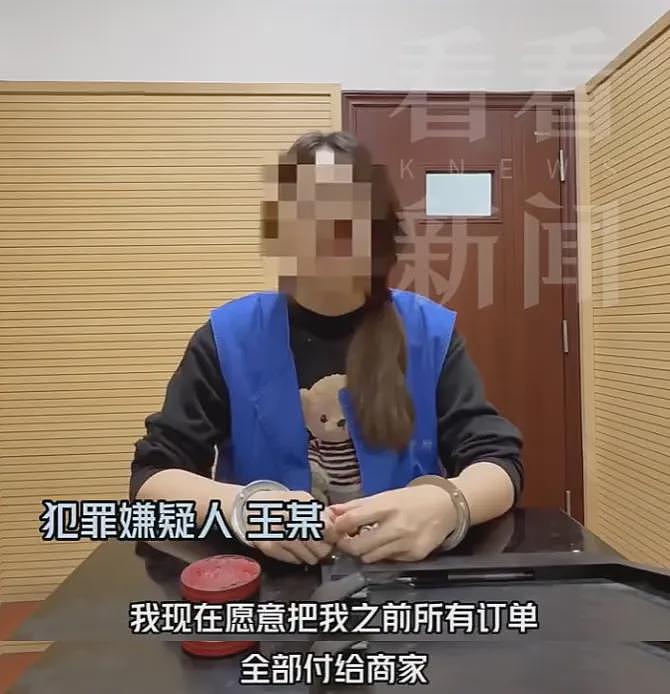 女子来沪旅游1个月竟靠“薅羊毛”白住10多家酒店... 上海警方出手（组图） - 25