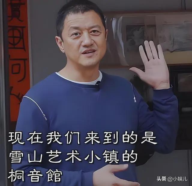 李亚鹏惨出新高度!一家人从大平层搬到水泥房,娇妻卖惨嚎啕大哭(组图) - 4