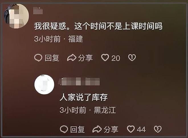 李小璐女儿心态又出问题,频繁晒童年片段,父母离婚对她影响大(组图) - 8