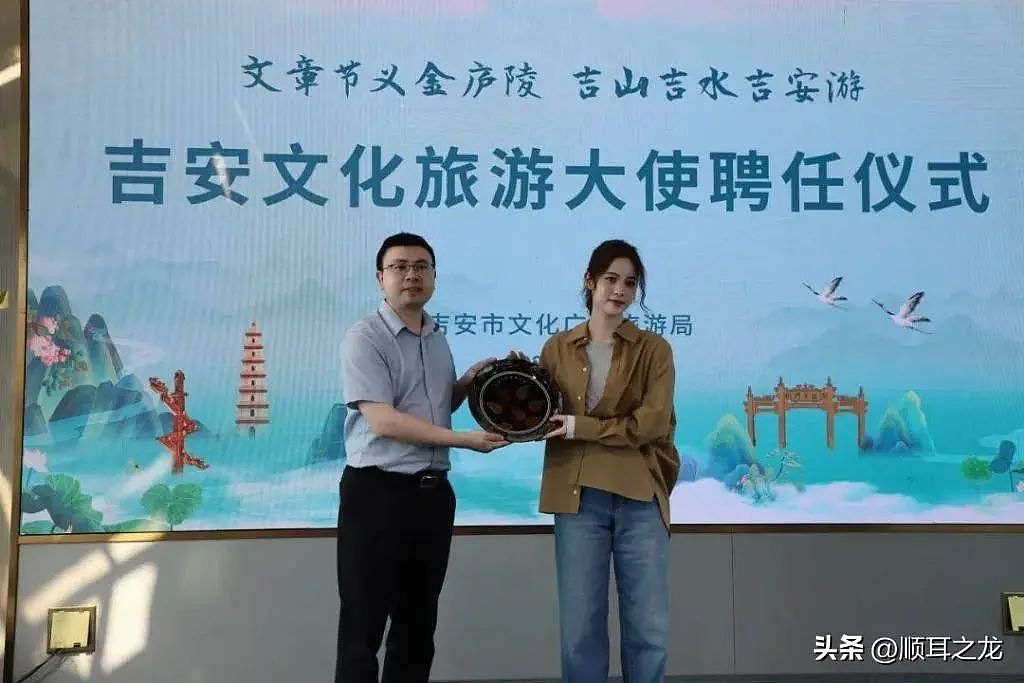 侯佩岑陈乔恩被威胁查处？台当局磨刀霍霍，20多位艺人被锁定调查（组图） - 9