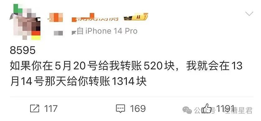 【爆笑】“和拖延症闺蜜约会是种什么体验…网友:有卧龙的地方必有凤雏(组图) - 39