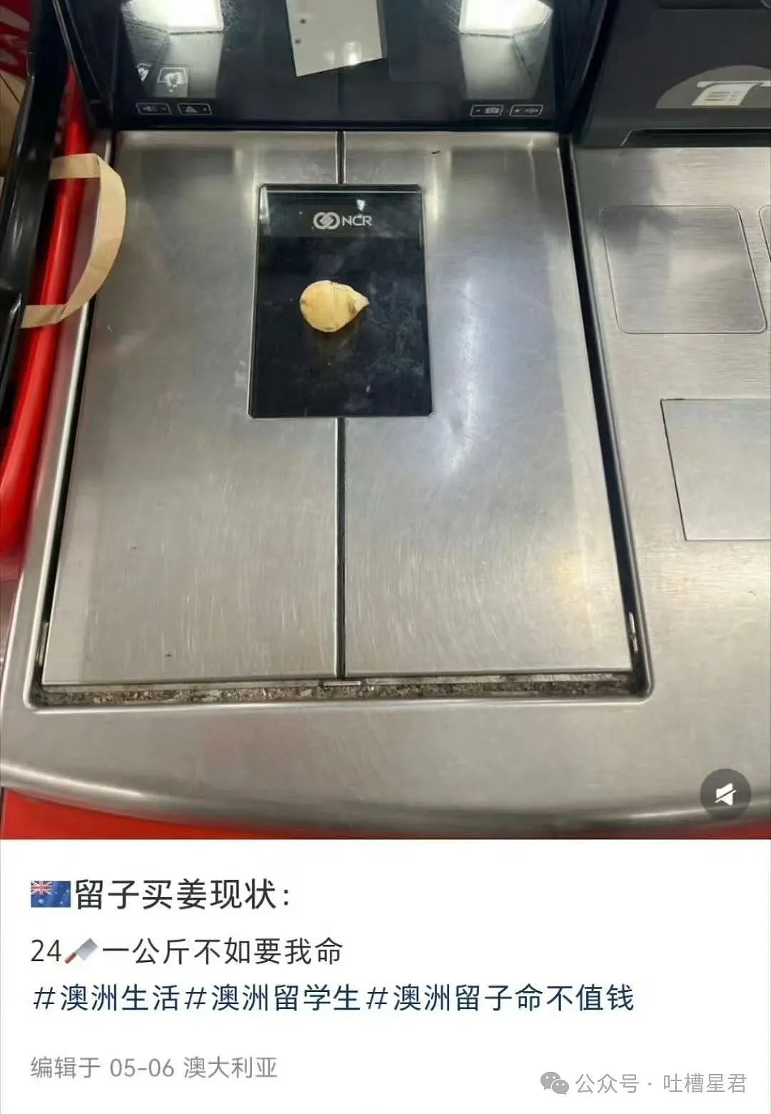 【爆笑】“和拖延症闺蜜约会是种什么体验…网友:有卧龙的地方必有凤雏(组图) - 40