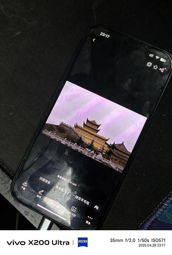 峨眉山失联29岁摄影师确认坠崖身亡，警方判断系自杀！朋友心痛发声（组图） - 2