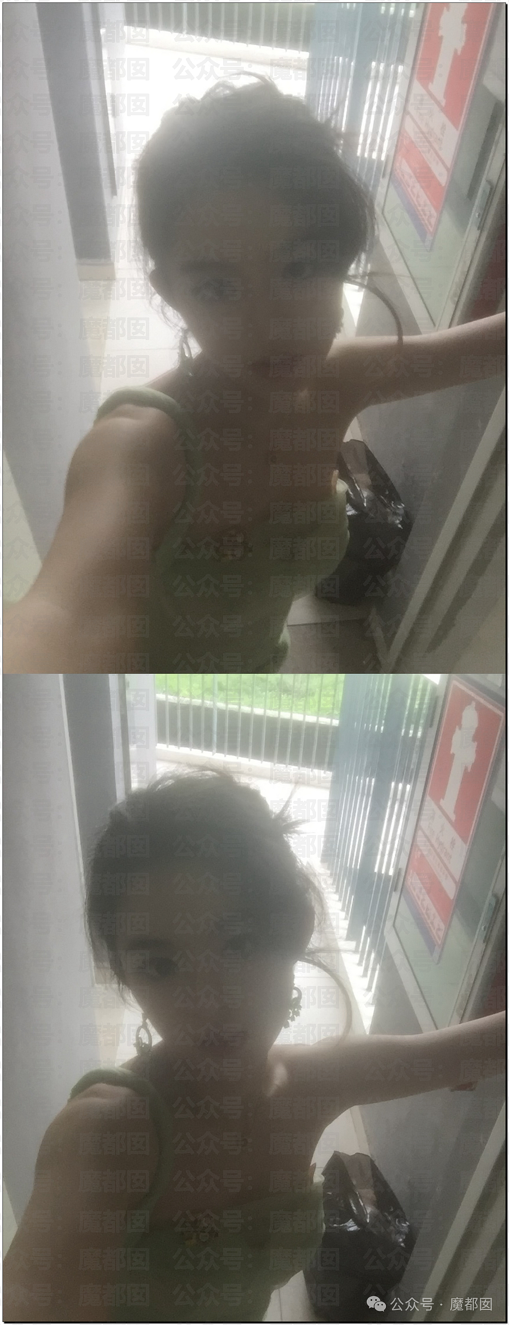 巨瓜！绝美小花黄杨钿甜佩戴价值百万耳环，公务员父亲被质疑涉贪，多方回应（视频/组图） - 12