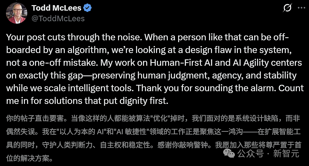 微软老员工48岁生日被裁，妻子怒斥算法裁人（组图） - 6