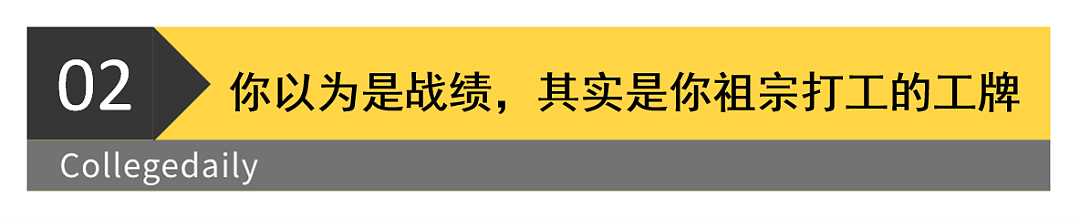 自称胜利的印度人，发了一张老照片来嘲讽中国（组图） - 8