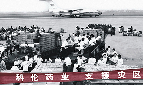 百亿霸总大秀肌肉：75岁，正是闯的年纪（组图） - 16