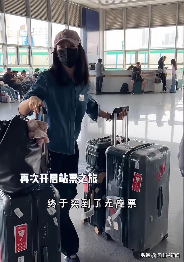 江一燕回大理只抢到站票，占别人位置被撵走，直接坐地上太接地气（组图） - 6