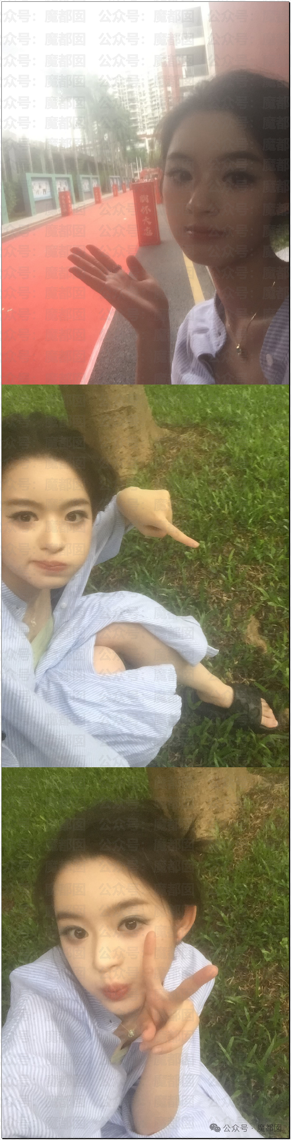 巨瓜！绝美小花黄杨钿甜佩戴价值百万耳环，公务员父亲被质疑涉贪，多方回应（视频/组图） - 7