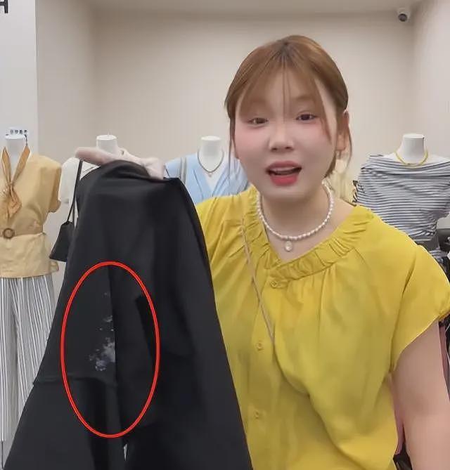 女子不穿内裤留分泌物后续:店主发声,更多细节被曝,事情不简单(视频/组图) - 8