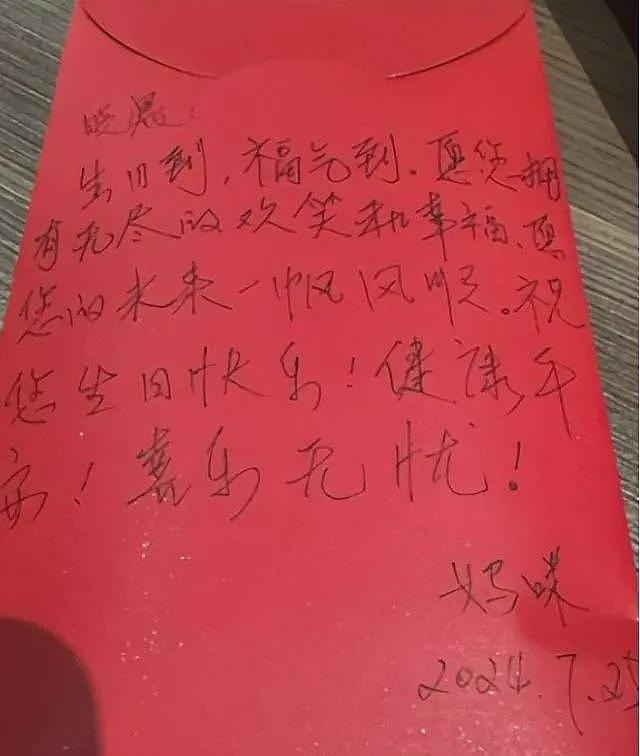 俞灏明：23岁毁容被女友抛弃，如今靠3克拉钻戒拿下胡歌前女友（组图） - 20