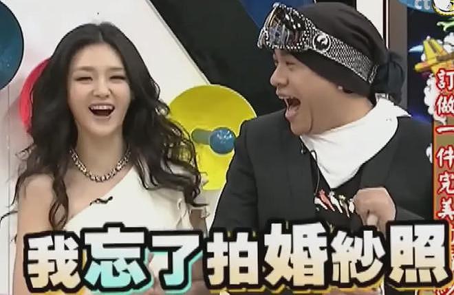 汪小菲婚宴现场曝光,和马筱梅相携敬酒!张兰送祝福句句内涵S家(视频/组图) - 14